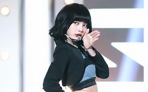 【4K】How You Like That LISA直拍 200704 音乐中心