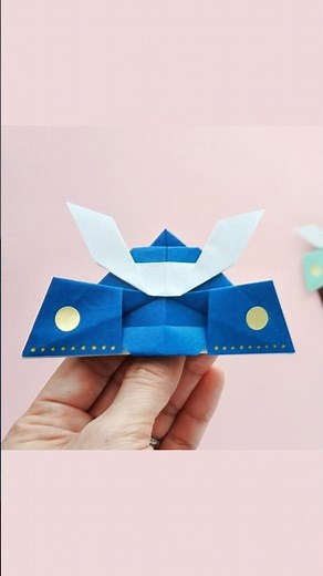 【折り紙】兜（かぶと）🎏 Origami Kabuto | Samurai Helmet