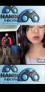 tiktok live ma xada boldai/ nepali kanda / | Nepali kanda group