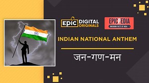 2.2K views · 69 reactions | Kaise bana 'Jana-Gana-Mana' India ka...