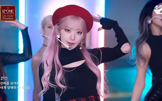 [4K] IZ ONE - Sequence 回顾 IZ ONE 舞台 超清画质