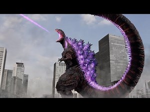 Shin godzilla forma final