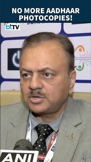 Aadhaar Gets Smarter: Biometric Lock, QR Sharing & Paperless Access Explained