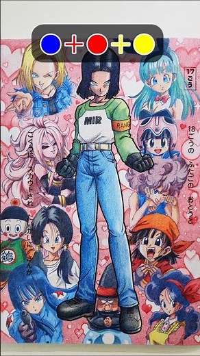 Budget Coloring: Making Android 17 a Harem King with Only 3 Colors #dragonball #dragonball #color...