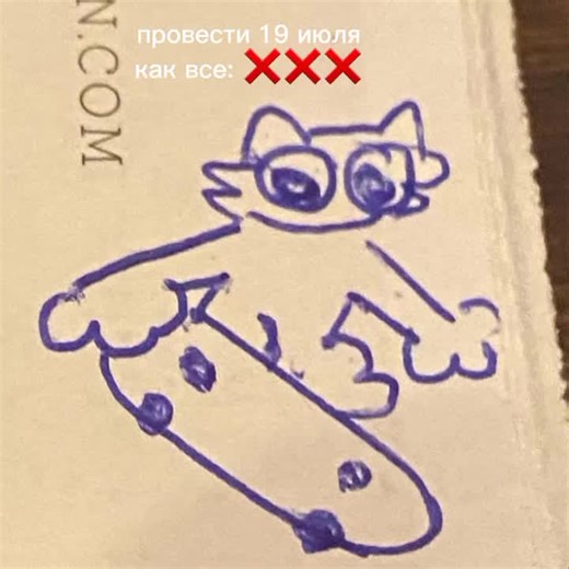 19/07/20🥀#альберткабуу #синдромвосьмиклассника #abyzzboy