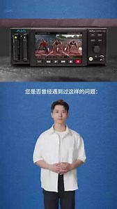 mxf格式是什么机器