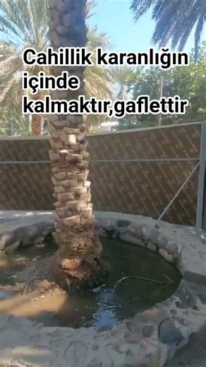 Cahillik Gaflettir.#cahillik#gaflet#dua #amin