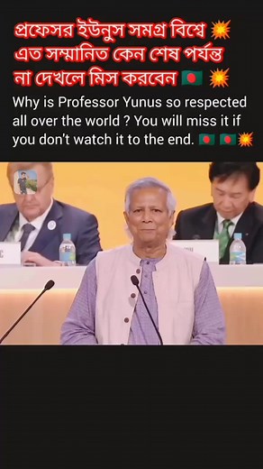 97K views · 5.2K reactions |  bhagya lashkmi today episode...