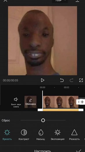 Макс негр🤯