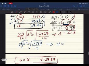 Chapter 4 - part (3) | other examples on design of rectangular beam