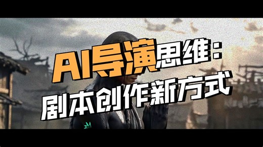 【即将上线】即梦发布最强【小章鱼】OCTO专业级AI创作平台 全网首发详细教程 引导创作 画布管理 团队协作