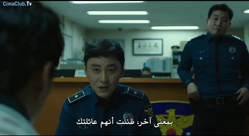 forgotten.2017 (part 2) مترجم كامل