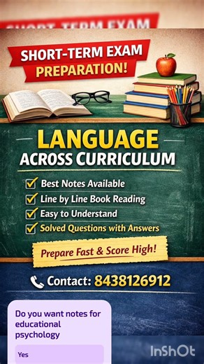 solved notes B.ed exam.. Language across curriculum