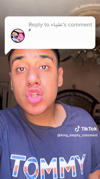 حسابات مقترحة