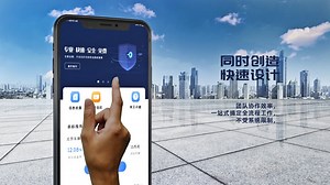 mobile phone green screen loop Animation video transparent background with alpha channel Video