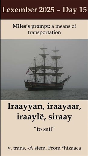 Lexember Day 15 - A Means of Transportation