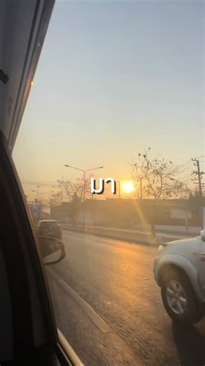 ตัดคลิปแปลกมาก5566555//ลงคลิปรอบที่n#vlog #skincare #shopping #รีวิวบิวตี้ #fyp