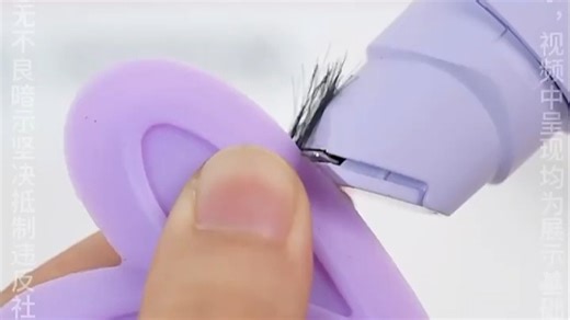 MAGITECH旗舰店#官方正品MAGITECH剃毛器