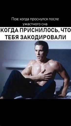 подписуйся пэжэ #мем #rap #юмор #memes