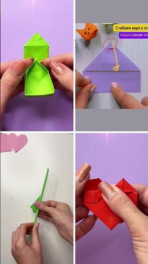 Paper + Scissors = 4 Amazing DIYs