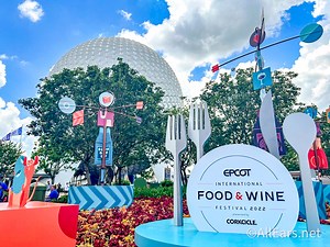 Epcot International Food and Wine Festival - AllEars.Net