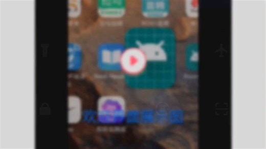 安卓Android失物招领app展示及源码分享(适合本科安卓课设，期末大作业)