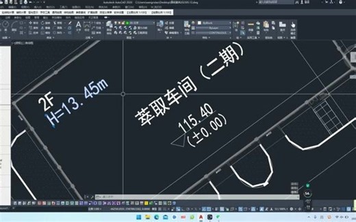 CAD中你不知道的shift交互用法