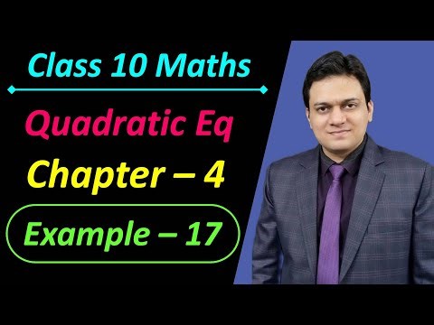 Example 17 Chapter 4 Quadratic Equations Class 10 Maths