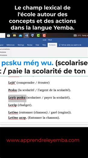 Le champ lexical de l'école autour des concepts et des actions dans la langue Yemba | Apprendre le Yemba | Facebook