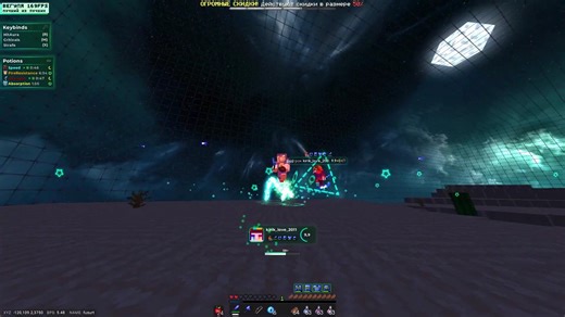 (re-uploading) Vegaline 1.12.2 hvh client