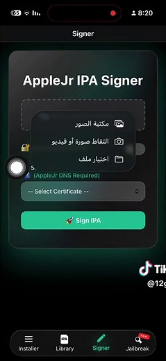 ‏#ايفون14برو #شروحات #شروحات_ايفون_وبرامج #ايفون11 #شرح_ايقوني | iphone