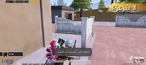 ‏بطلاً... [evil][evil] #ببجي #pubgmobile #بطولة #العراق #السعودية