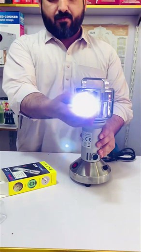 COB flashlight