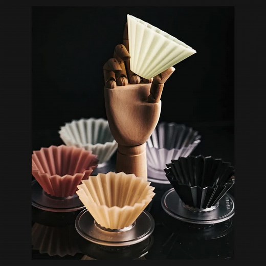 #origami #volcanocoffee #coffee #volcano