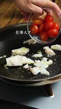 【絶対やるな】タラをそのまま炒めると台無しです。熱湯と冷水で洗うだけで、パスタが劇的に旨くなる理由。鱈のペペロンチーノスパゲッティ。