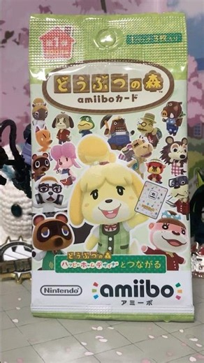 【どうぶつの森】amiiboカード 第一弾