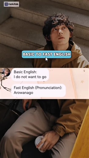 LEARN THE BASIC TO FAST ENGLISH PRONOUNCIATION WITH MY HELLO TALK CANADIAN LANGUAGE PARTNER 🇨🇦🌹✅ #hellotalkfriends #languagepartner #xyzbcafypシ #foryou #viral #fypppppppppppppppppppppp #funny #memes #howto #languagepartner #prank #fyp #english #learnenglish #canada #canadian