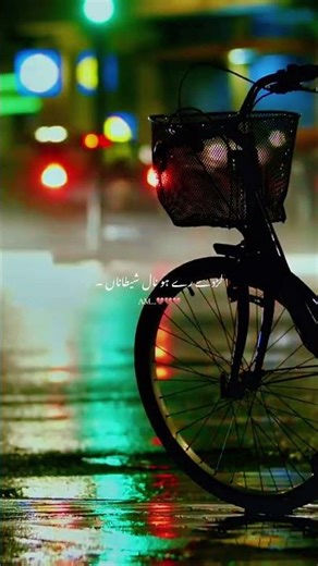 Parh parh ilm || sad sufi kalam || by sarmad qadeer || 💔❤️‍🩹 || #sad #song #viral