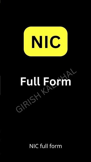NIC Full Form Explained! #NIC #ComputerBasics #Networking #girishkallihal #learnwithshorts