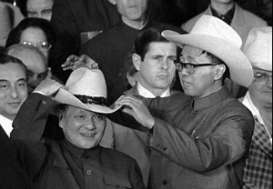 Deng Xiaoping: The Man Who Made Modern China