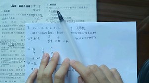 分类加法计数原理与分步乘法计数原理的应用大题