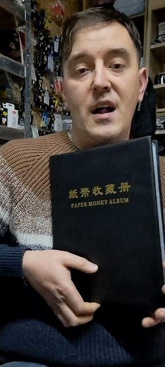 Banknote 60 Pockets Leather Album Paper Money Collection Note