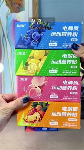 If you sweat a lot don t just drink water. Making a glass of electrolyte water is not