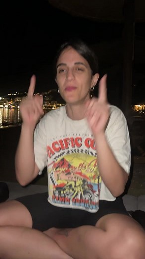 Eponimos στο TikTok