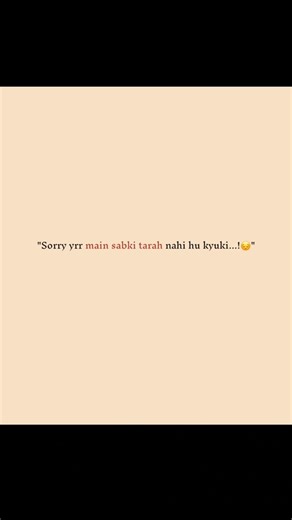 Har chhoti chhoti baat mere...!😢 #shayaristatus