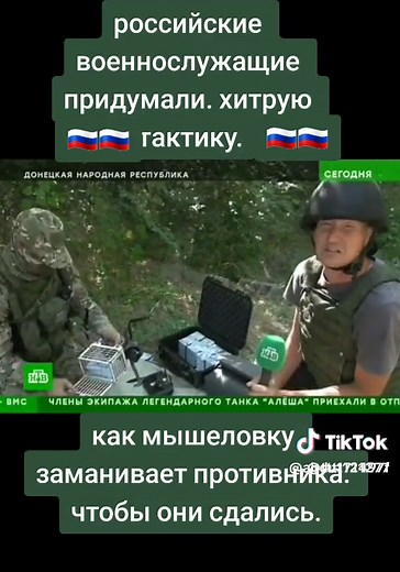 TTTT (@tttt121277)’s videos with оригинальный звук - TTTT