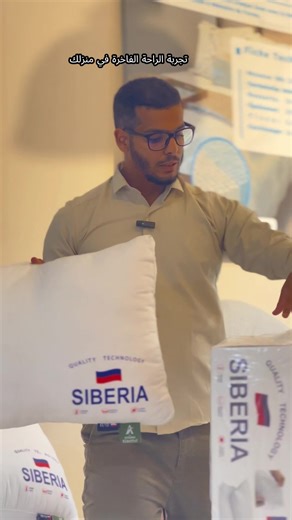 Meilleur prix en algerie PROFITEZ DE CETTE OFFRE