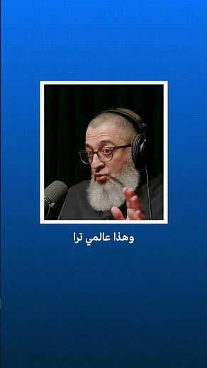 المرأة ليست باربي