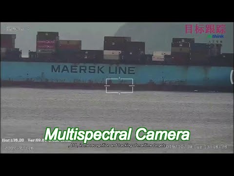 cmos sensor multispectral camera for agriculture / environmental monitoring