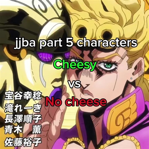 Should i do the villains #jjba #jojosbizarreadventure #jojo #jojopart5 #jjbapart5